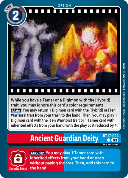Ancient Guardian Deity (BT17-094)