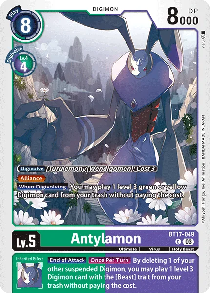 Antylamon (BT17-049)