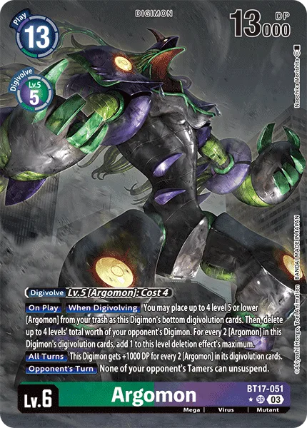 Argomon (BT17-051)