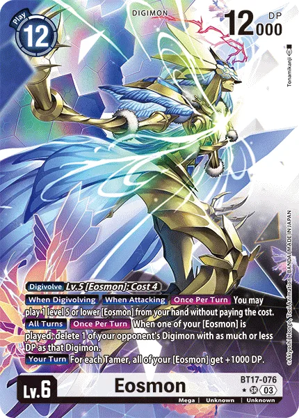 Eosmon (BT17-076)