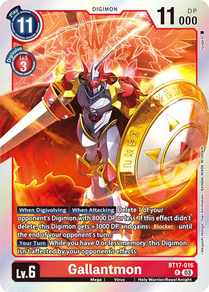 Gallantmon (BT17-016)