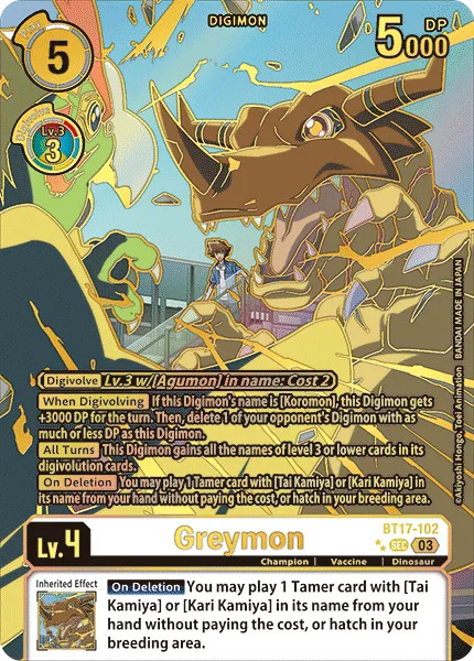 Greymon (BT17-102)