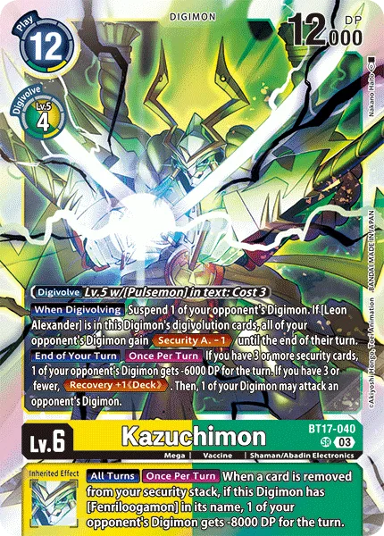 Kazuchimon (BT17-040)