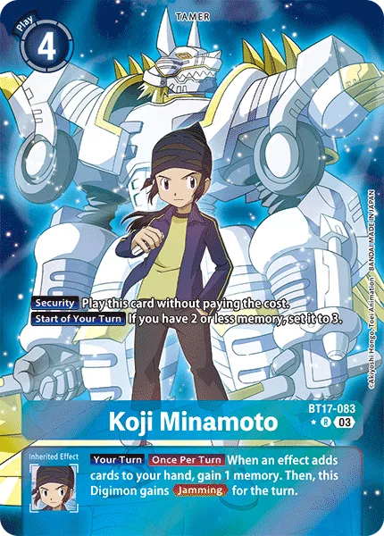 Koji Minamoto (BT17-083)