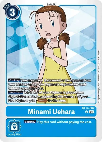 Minami Uehara (BT17-082)