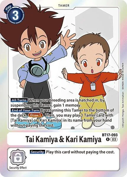 Tai Kamiya & Kari Kamiya (BT17-093)