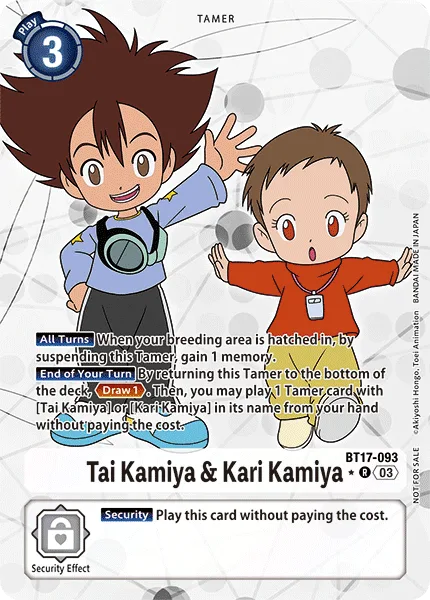 Tai Kamiya & Kari Kamiya (BT17-093)