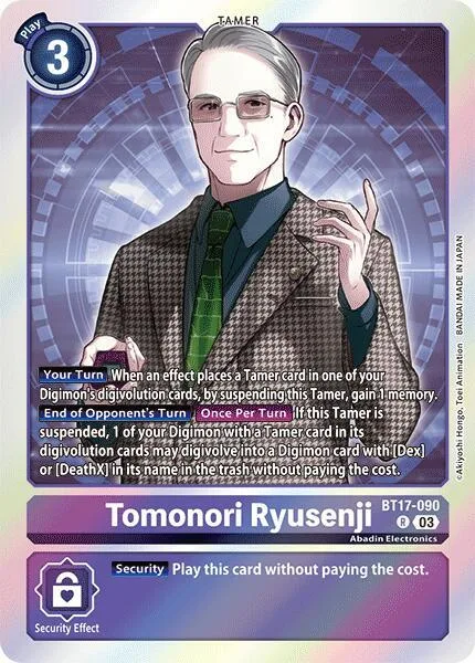 Tomonori Ryusenji (BT17-090)