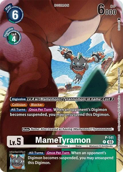 Mametyramon (P-141)