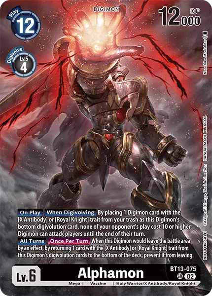 Alphamon (BT13-075)