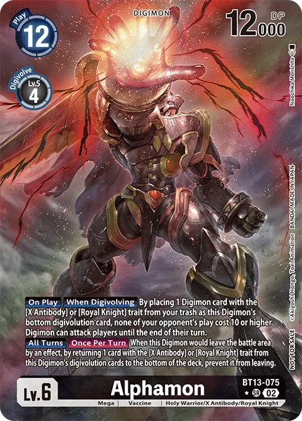 Alphamon (BT13-075)