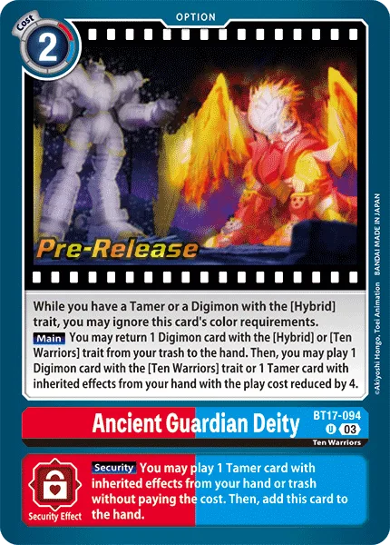 Ancient Guardian Deity (BT17-094)