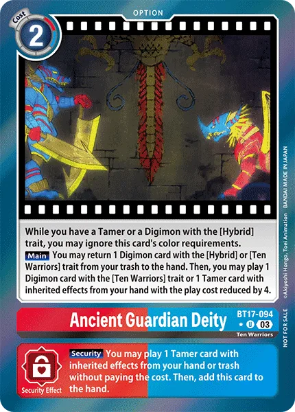Ancient Guardian Deity (BT17-094)