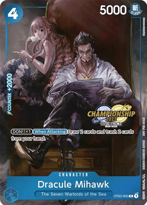 Dracule Mihawk (ST03-005)