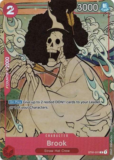 Brook (ST01-011)