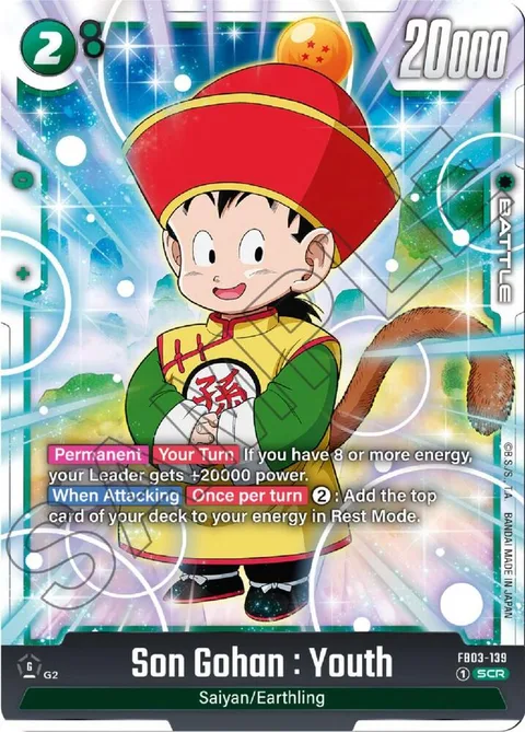 Son Gohan : Youth (FB03-139) [Fusion World]
