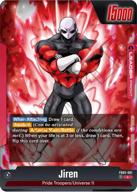 Jiren // Jiren (FB03-001) [Fusion World]