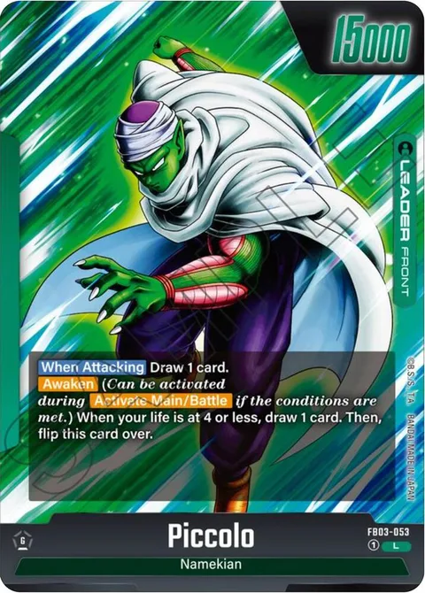 Piccolo // Piccolo (FB03-053) [Fusion World]