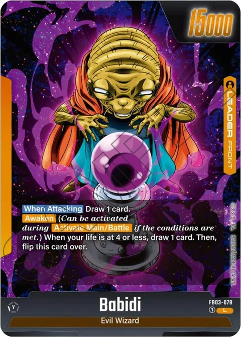 Babidi // Majin Buu (FB03-078) [Fusion World]