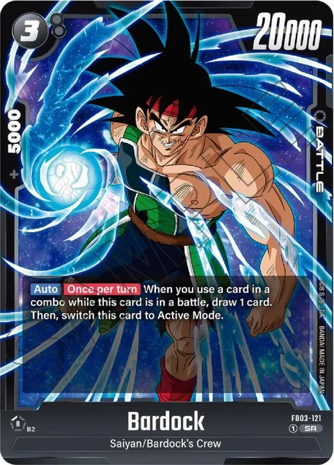 Bardock (FB03-121) [Fusion World]