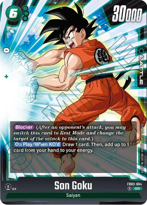 Son Goku (FB03-064) [Fusion World]