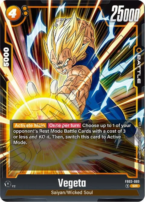 Vegeta (FB03-089) [Fusion World]