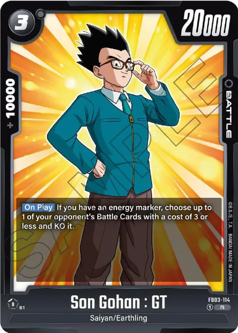 Son Gohan : GT (FB03-114) [Fusion World]