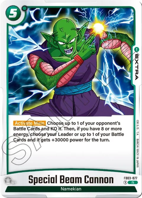 Special Beam Cannon (FB03-077) [Fusion World]