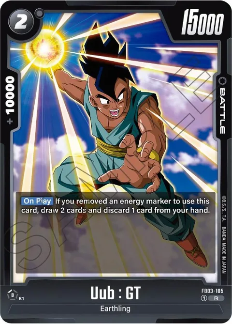 Uub : GT (FB03-105) [Fusion World]