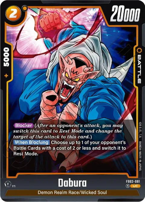 Dabura (FB03-081) [Fusion World]