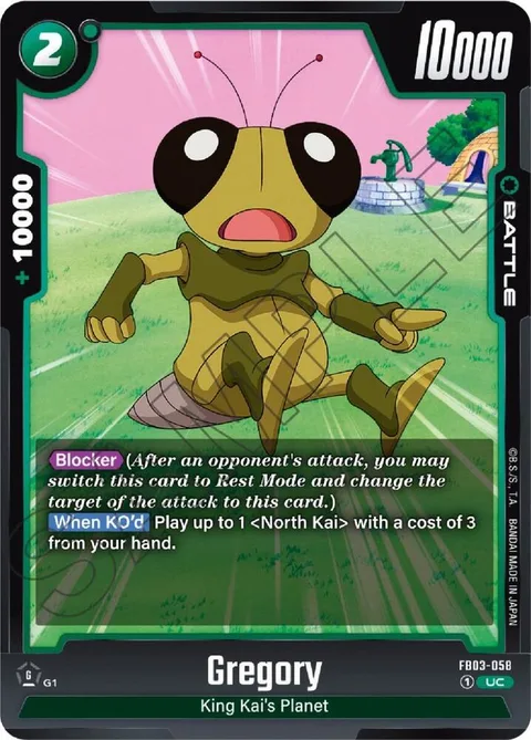 Gregory (FB03-058) [Fusion World]