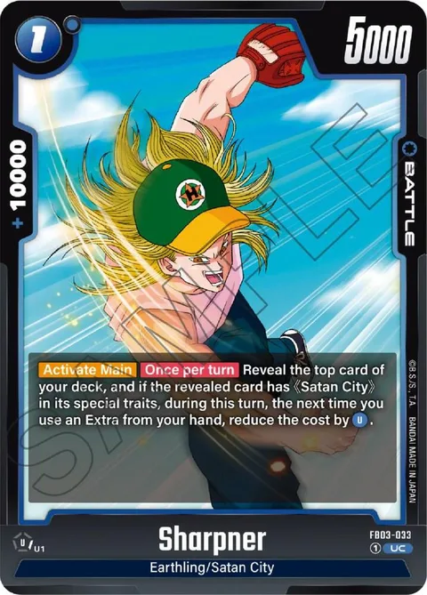 Sharpner (FB03-033) [Fusion World]