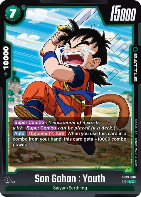 Son Gohan : Youth (FB03-066) [Fusion World]