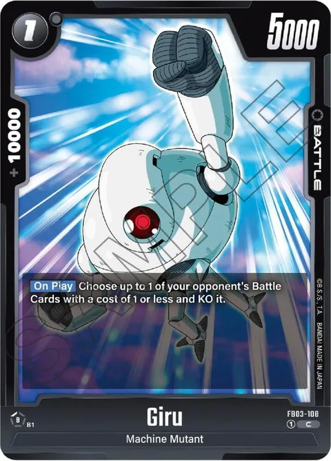 Giru (FB03-108) [Fusion World]