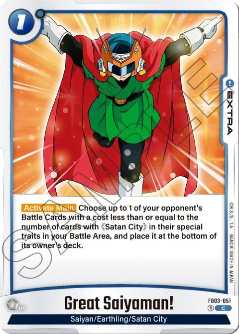 Great Saiyaman! (FB03-051) [Fusion World]