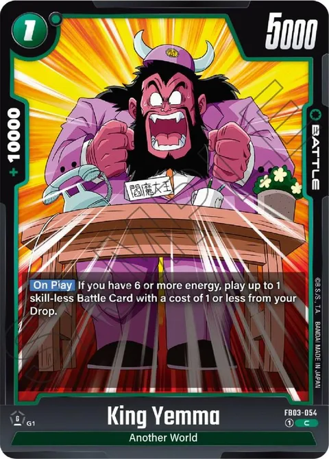 King Yemma (FB03-054) [Fusion World]