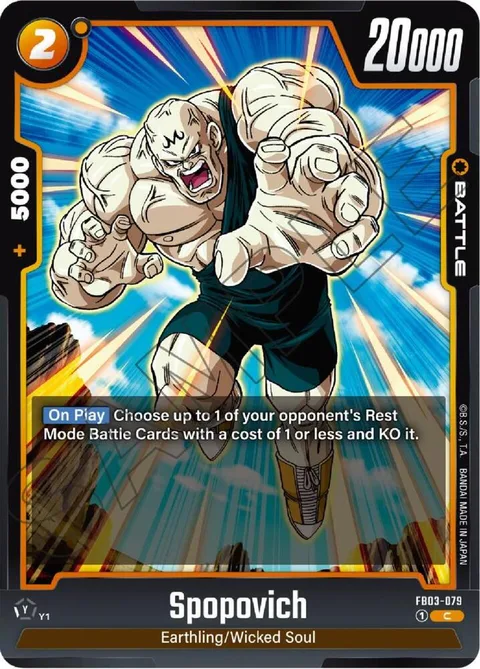 Spopovich (FB03-079) [Fusion World]