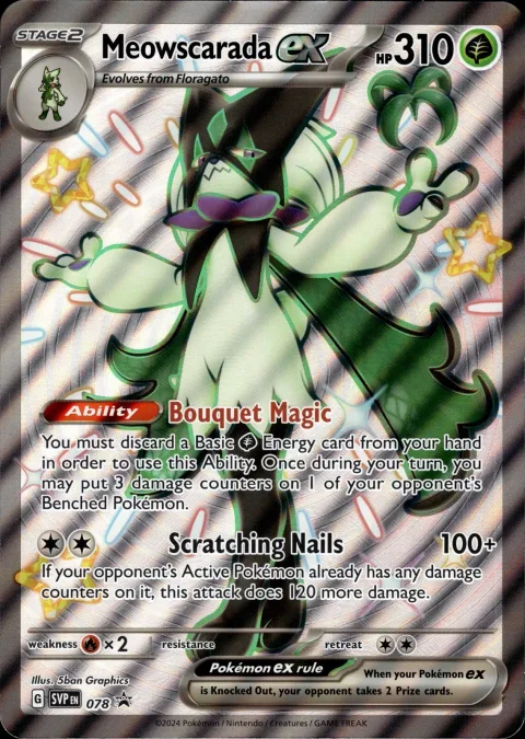 Meowscarada ex [Bouquet Magic | Scratching Nails]
