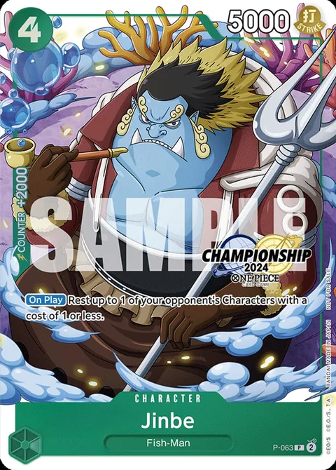 Jinbe (P-063)