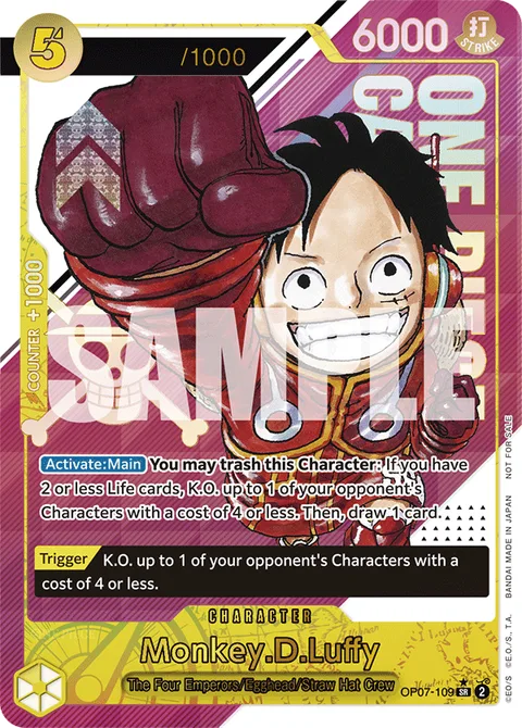 Monkey.D.Luffy (OP07-109)