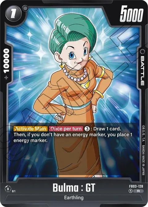 Bulma : GT (FB03-128) [Fusion World]
