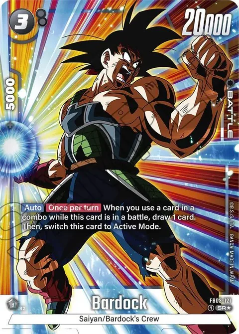 Bardock (FB03-121) [Fusion World]