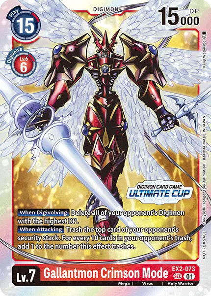 Gallantmon Crimson Mode (EX2-073)