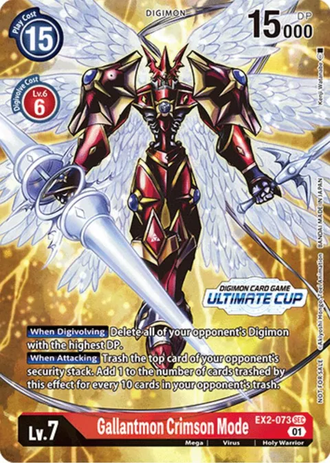 Gallantmon Crimson Mode (EX2-073)