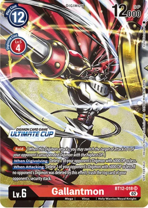Gallantmon (BT12-018)
