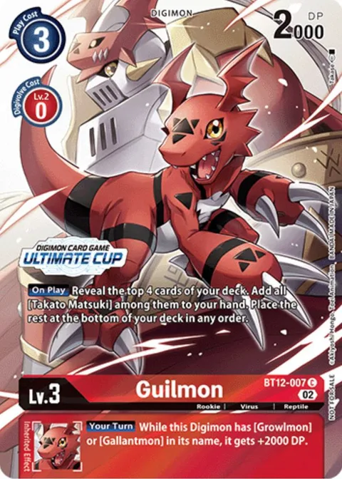 Guilmon (BT12-007)