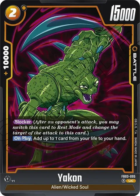 Yakon (FB03-095) [Fusion World]