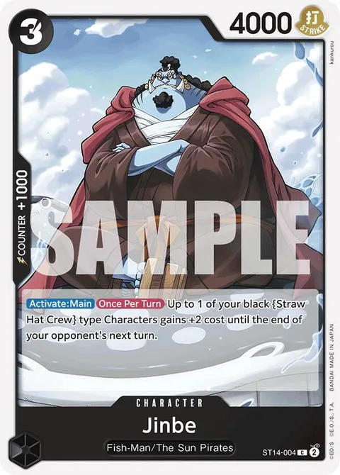 Jinbe (ST14-004)