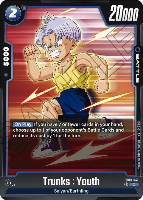 Trunks : Youth (FB03-041) [Fusion World]