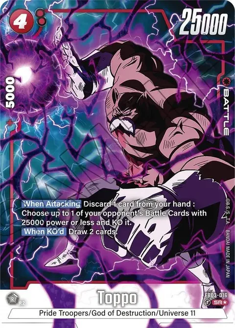 Toppo (FB03-016) [Fusion World]